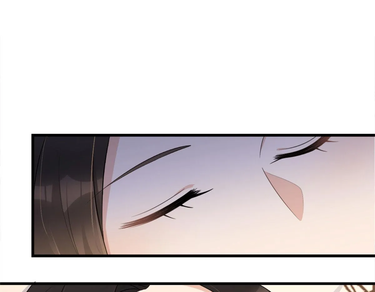 第116话 小狐狸出招~ 第23页