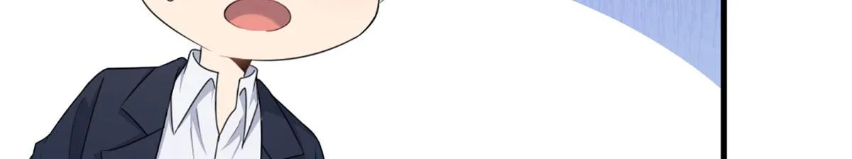第116话 小狐狸出招~ 第28页