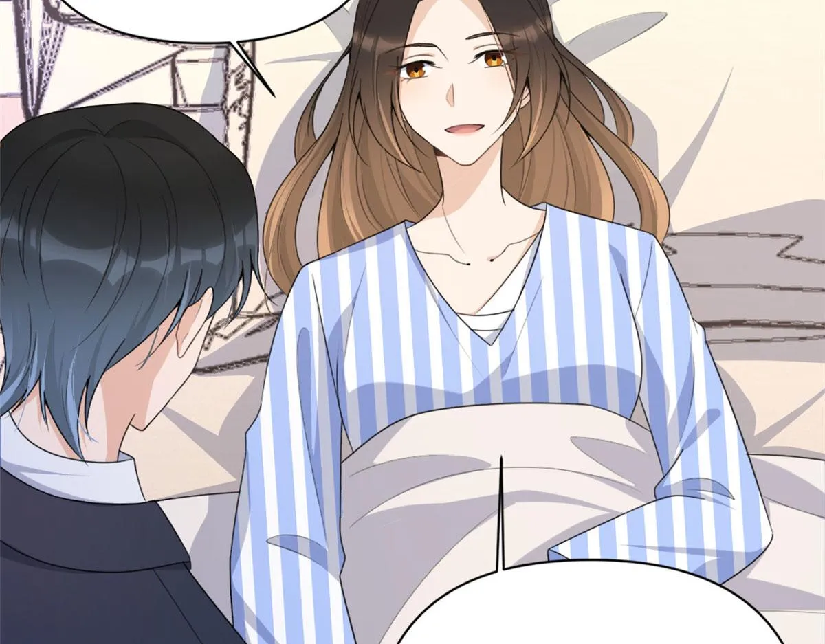 第116话 小狐狸出招~ 第32页