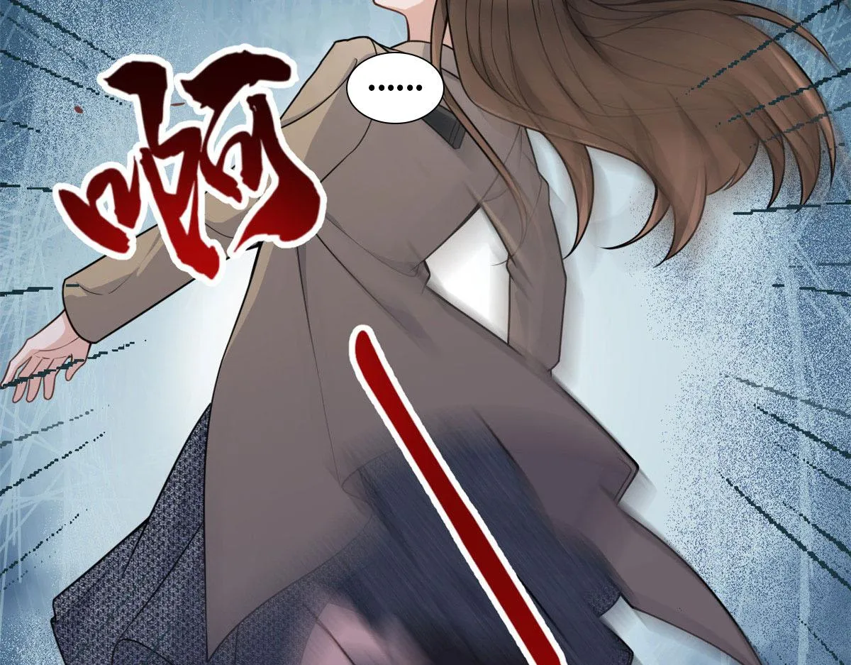 第115话 救出小狐狸~ 第26页