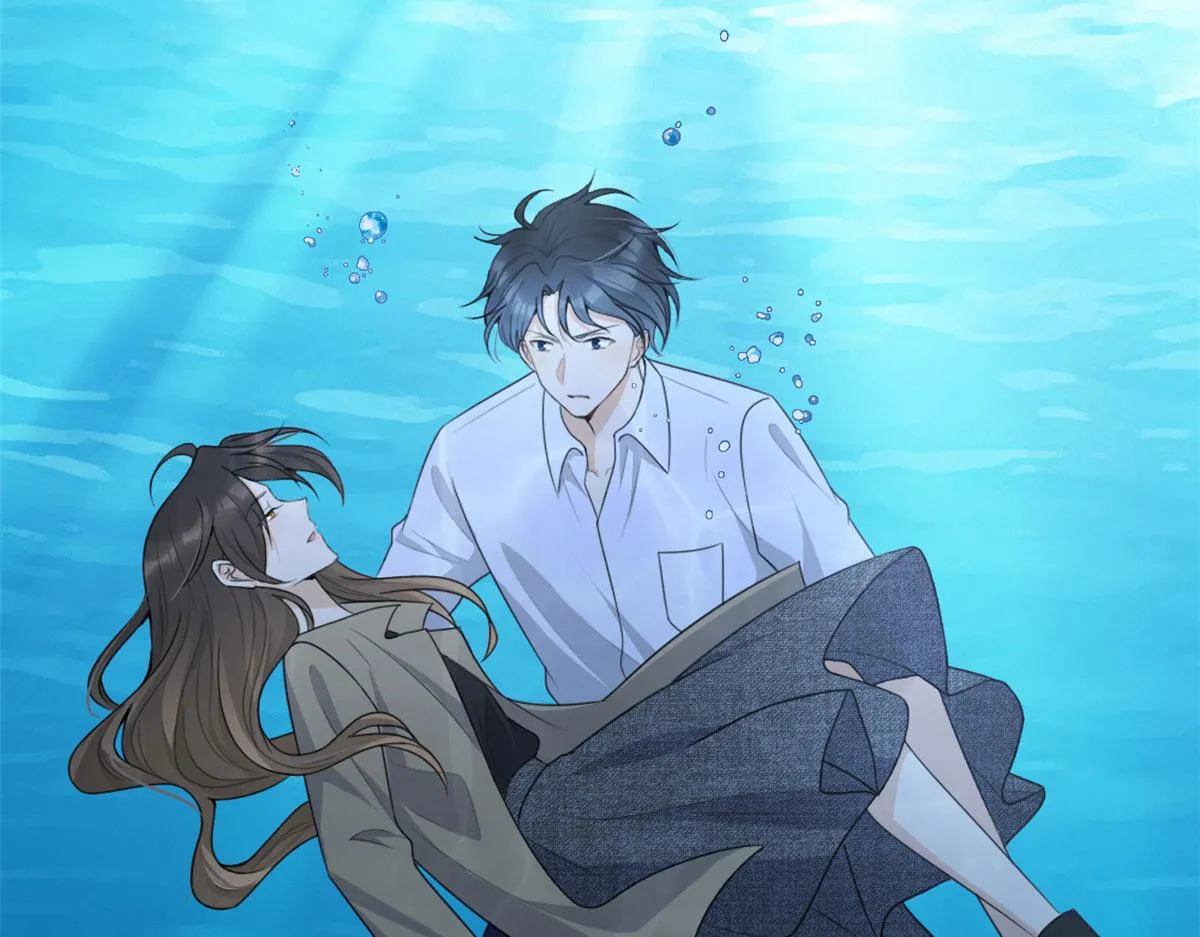 第115话 救出小狐狸~ 第53页
