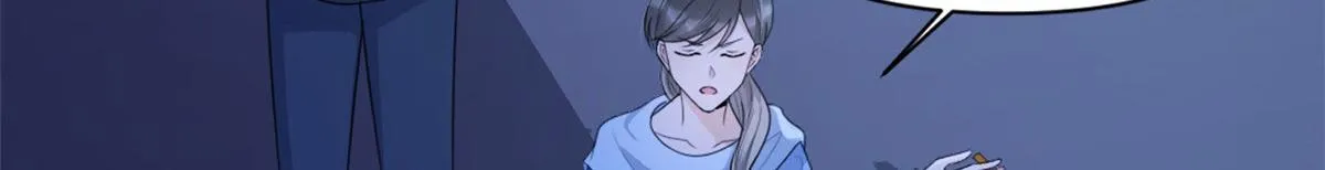 第113话 温乔被绑架 第33页