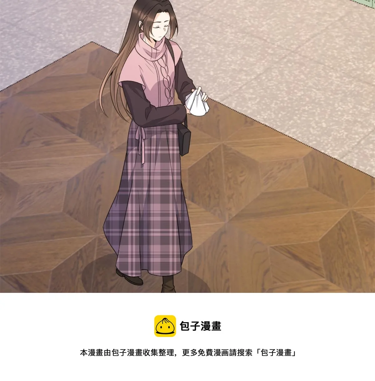 第112话 温乔，你自找的！ 第11页