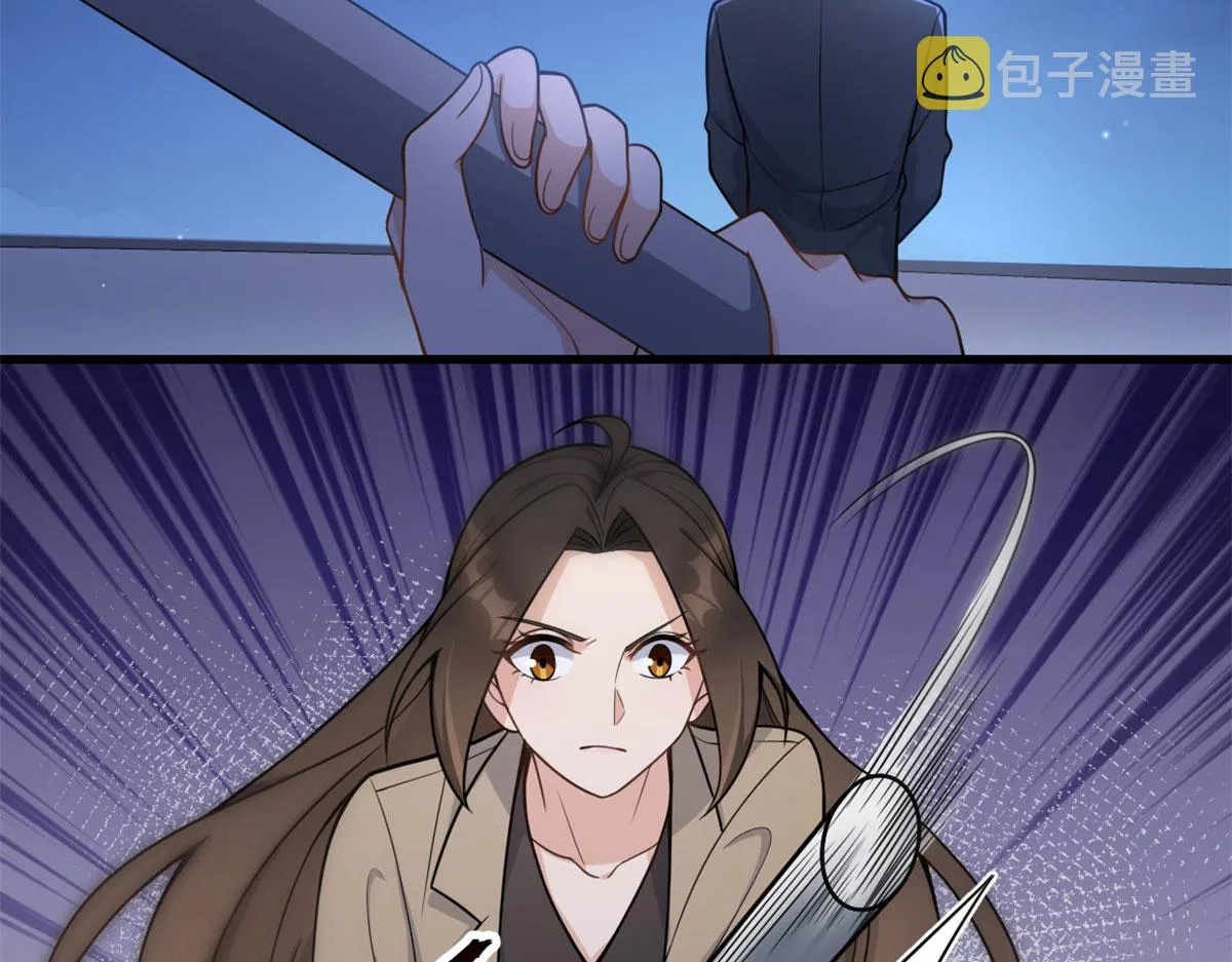 第114话 傅南礼，救我！ 第35页