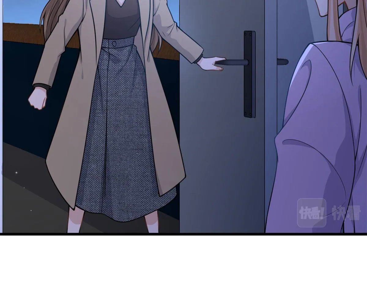 第114话 傅南礼，救我！ 第53页