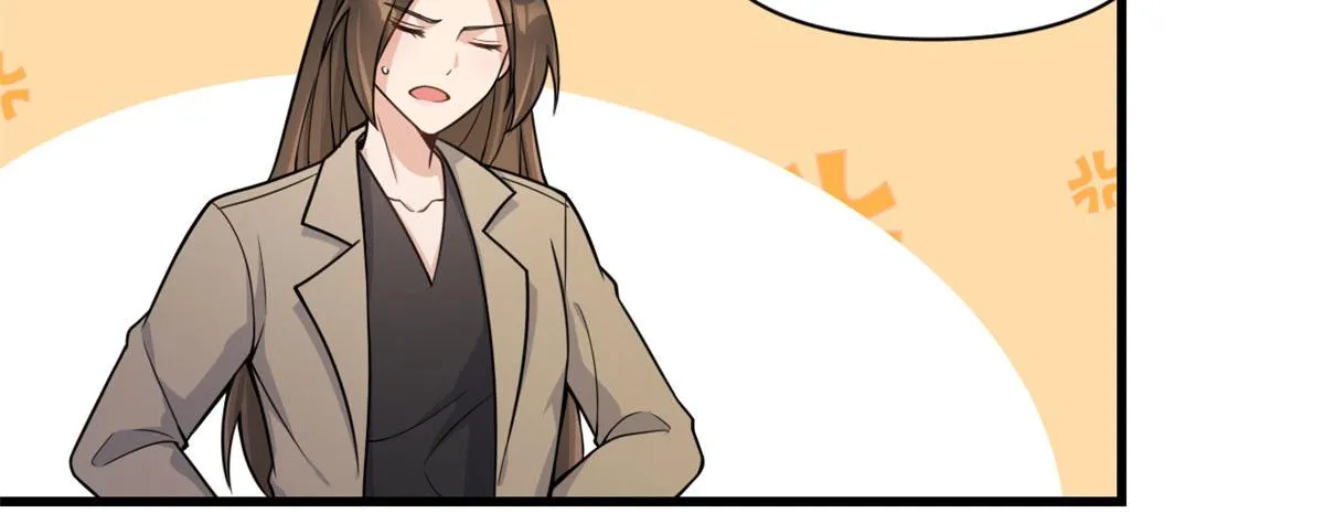 第114话 傅南礼，救我！ 第56页
