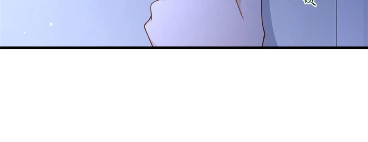 第114话 傅南礼，救我！ 第58页