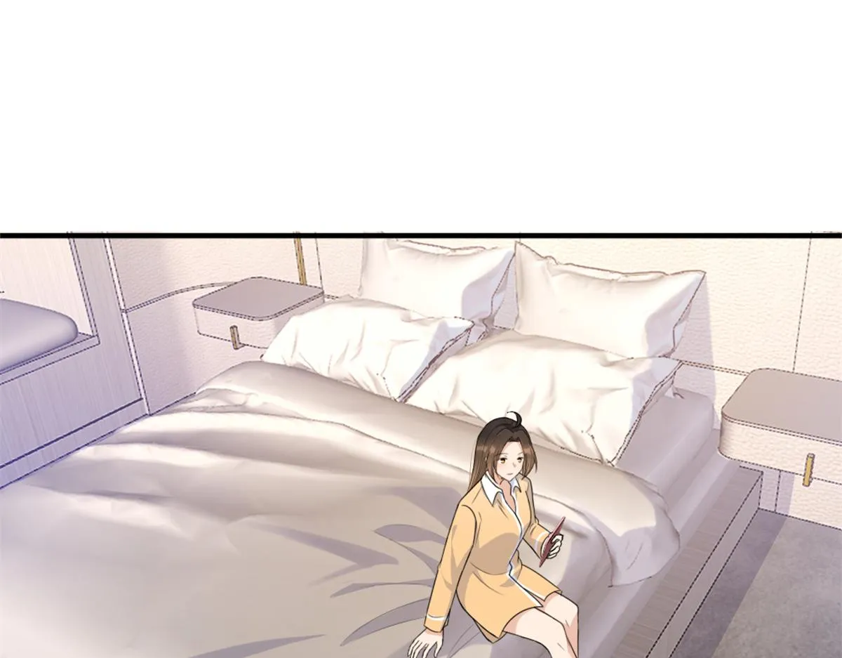 第111话 求婚 第5页