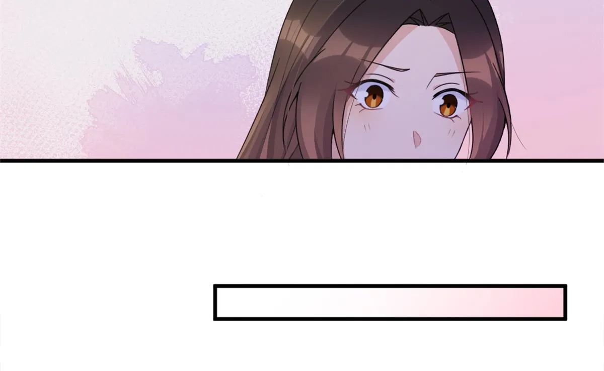 第111话 求婚 第8页