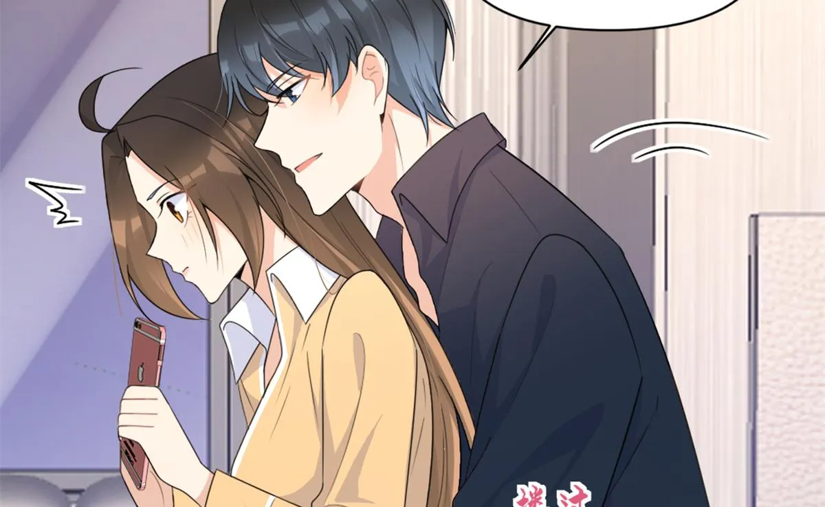 第111话 求婚 第12页