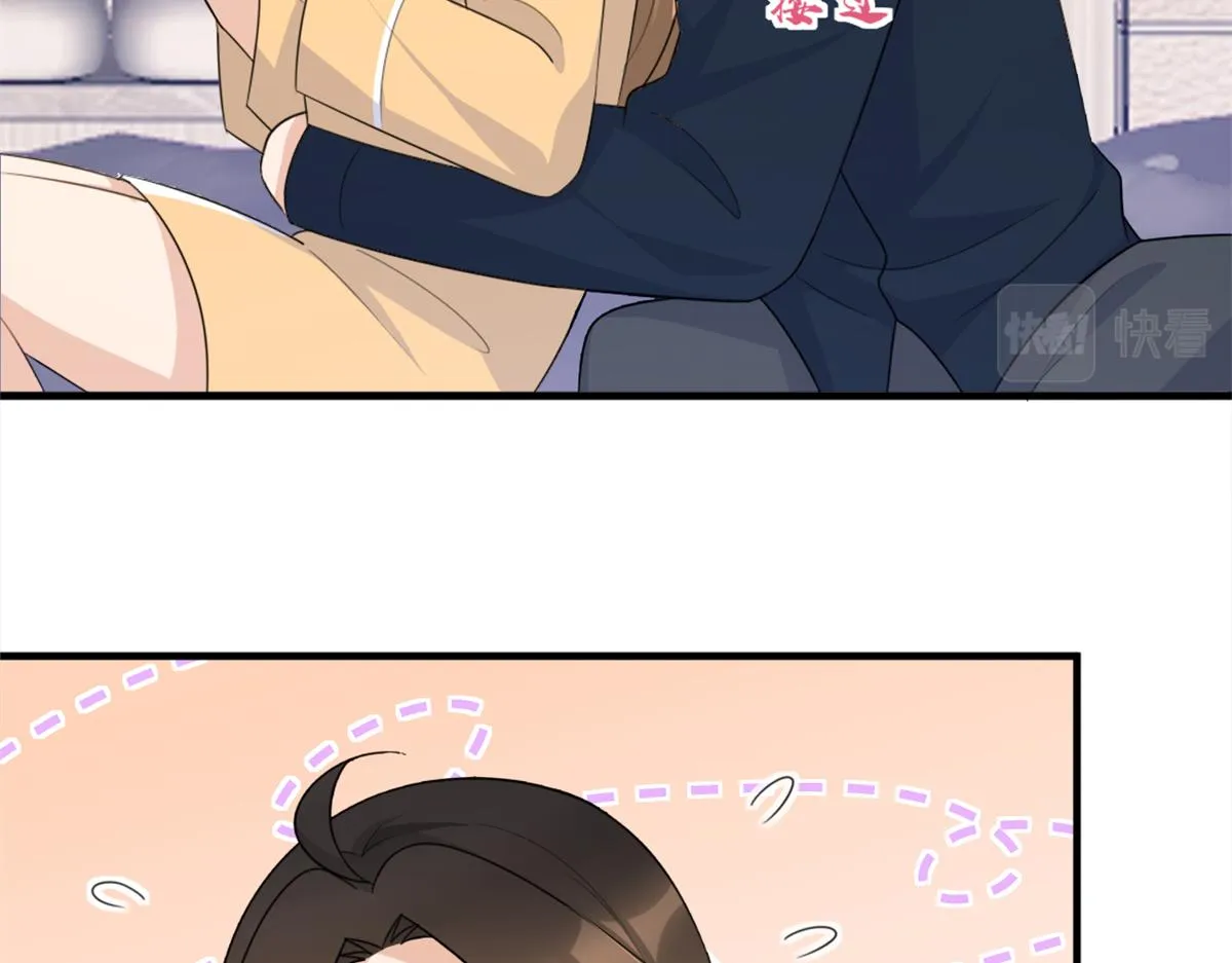 第111话 求婚 第13页
