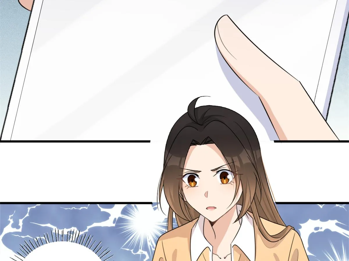 第111话 求婚 第24页