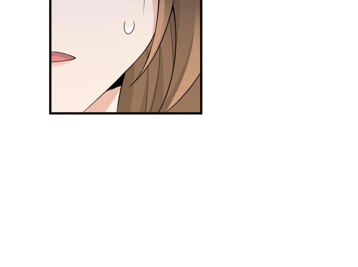 第111话 求婚 第42页