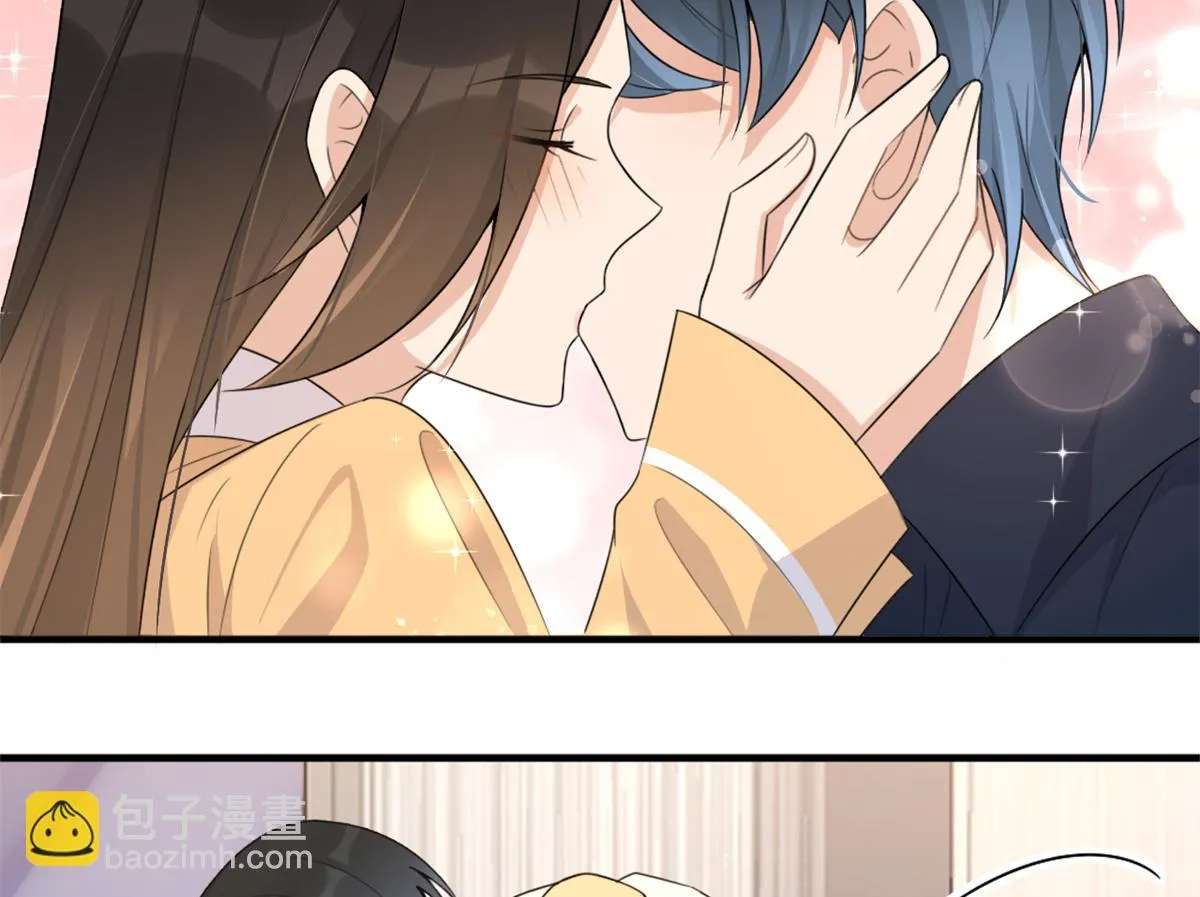 第111话 求婚 第46页