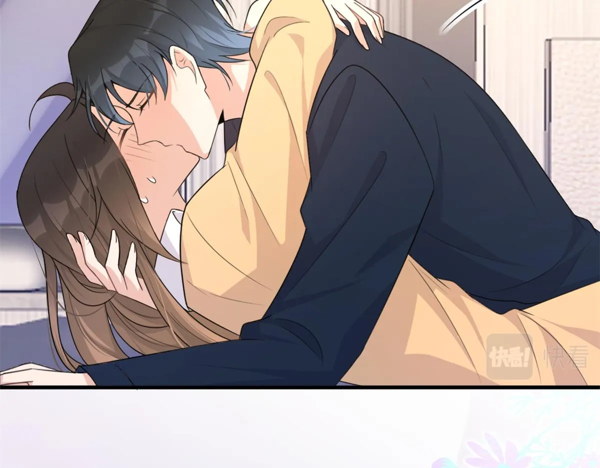 第111话 求婚 第47页