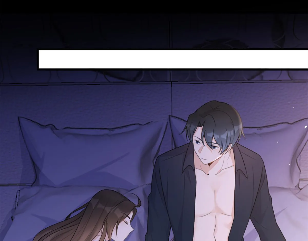 第111话 求婚 第55页