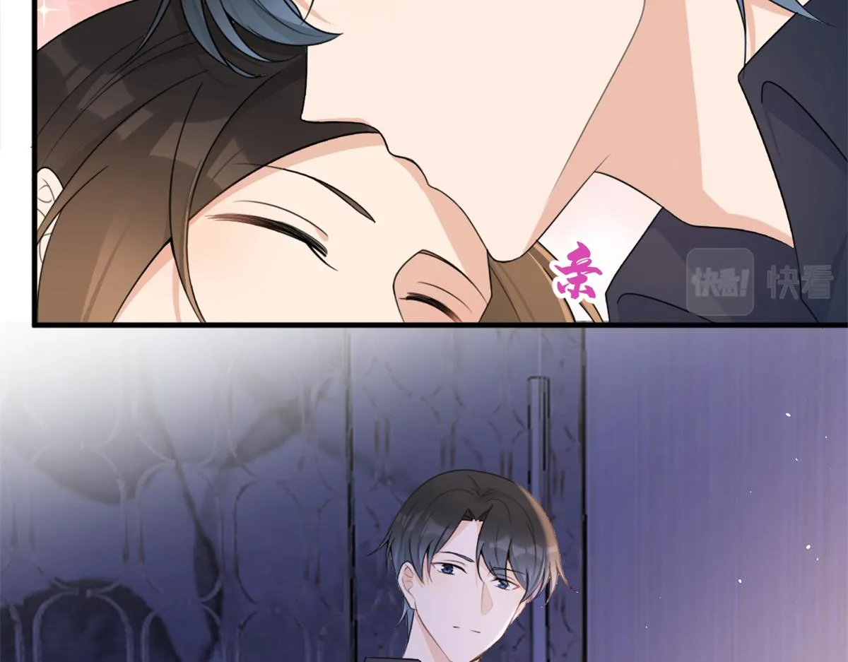 第111话 求婚 第58页
