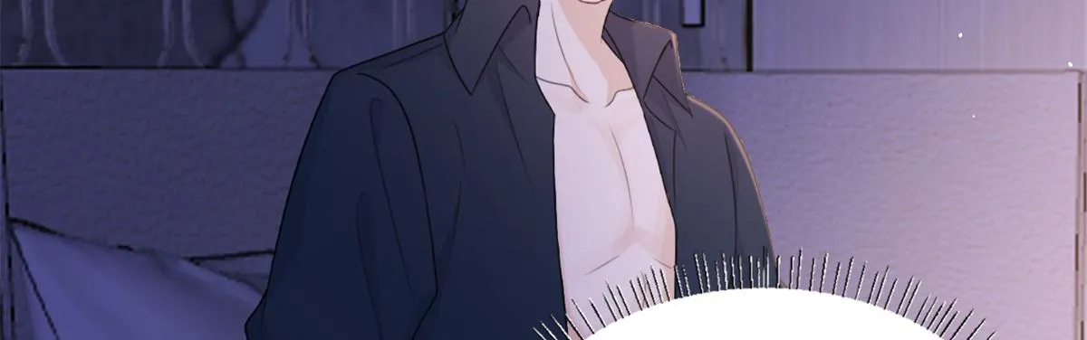 第111话 求婚 第59页