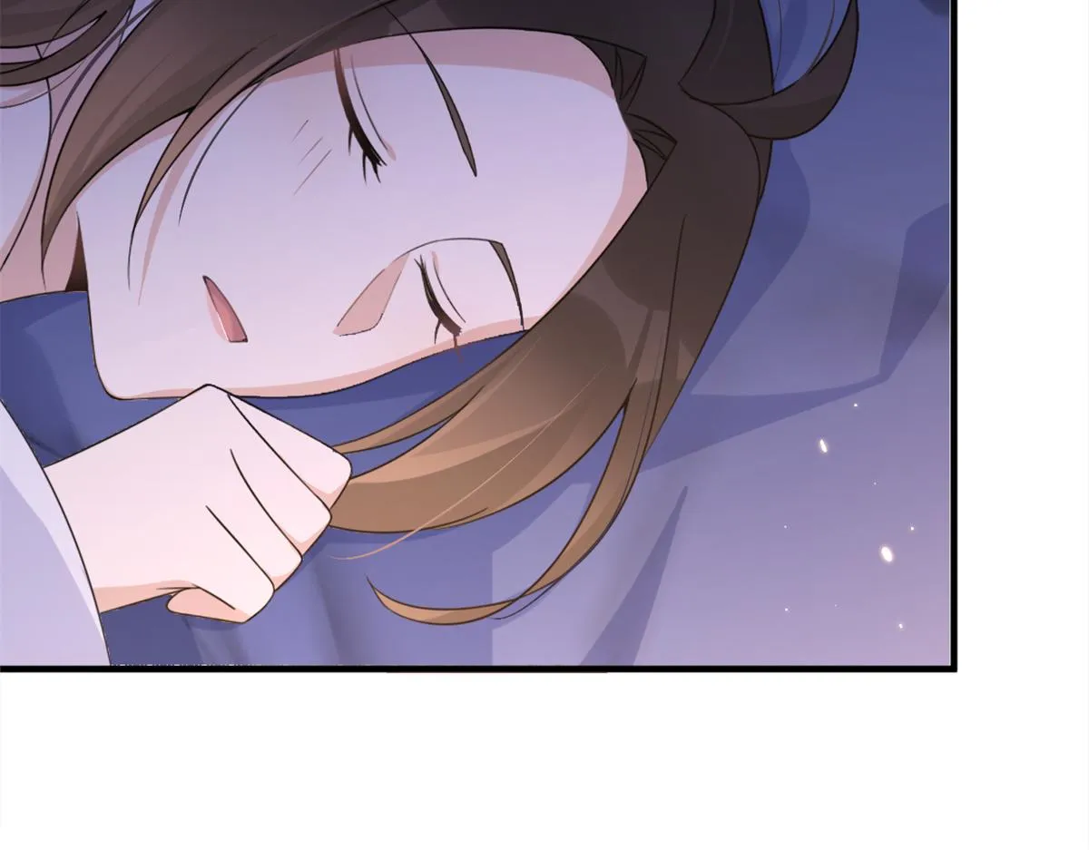 第111话 求婚 第70页