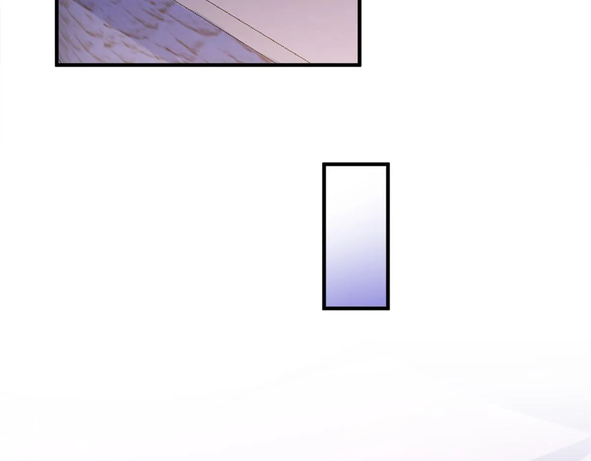 第111话 求婚 第75页