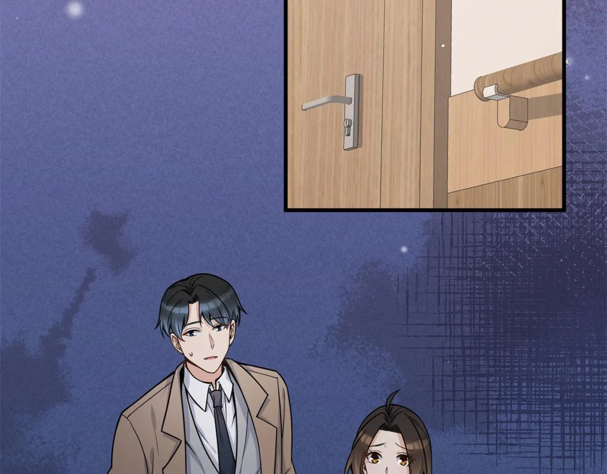 第110话 贺西淮 第7页