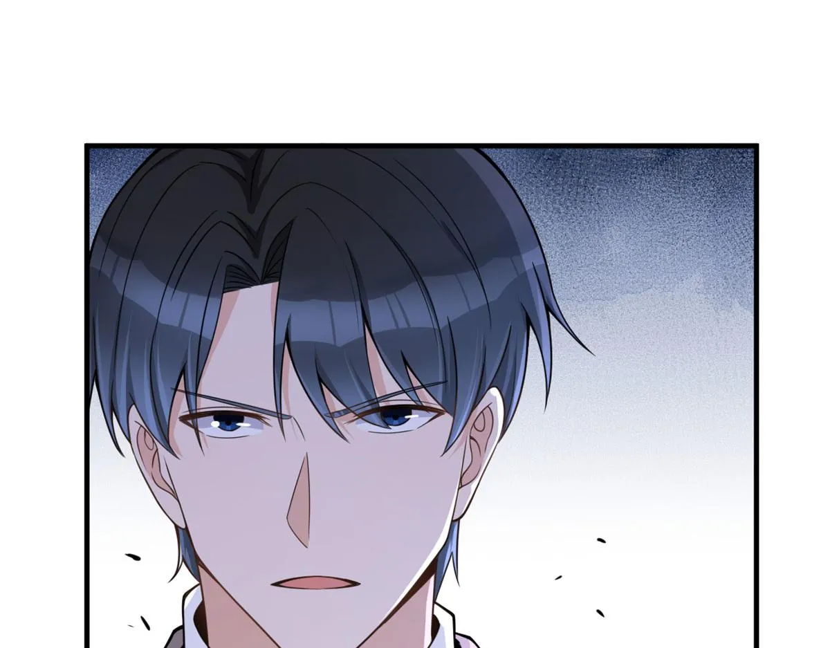 第110话 贺西淮 第22页