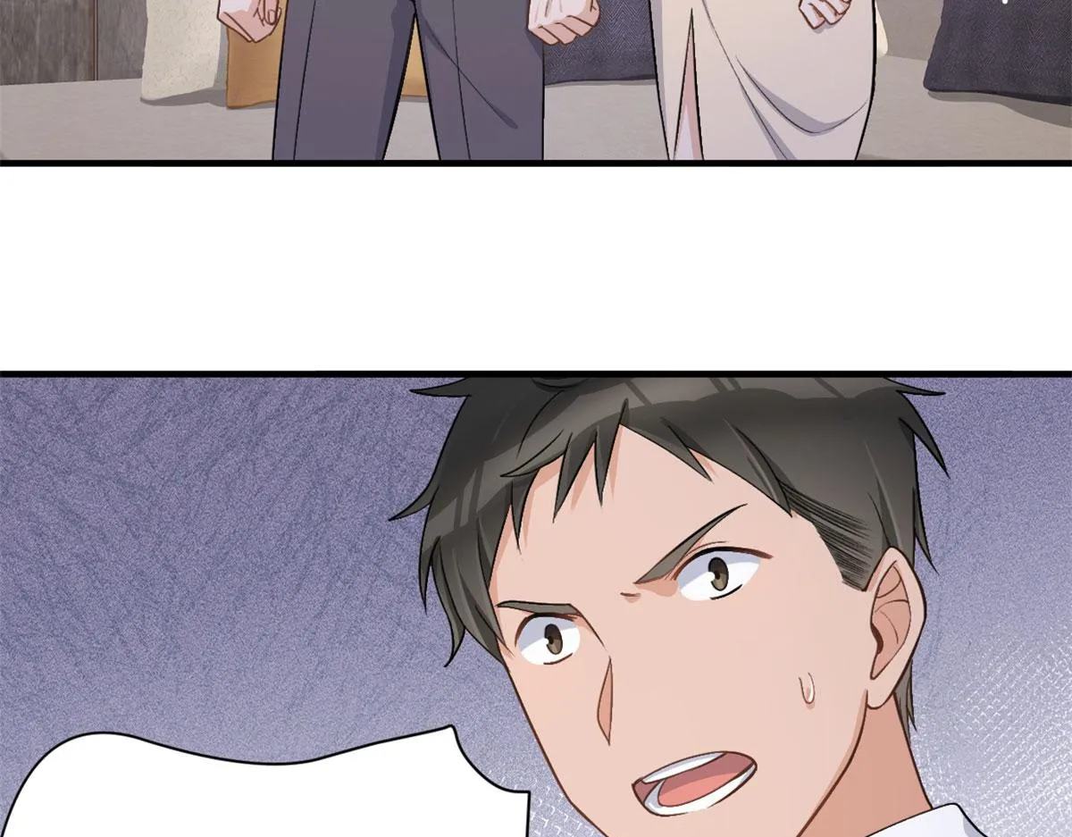 第110话 贺西淮 第67页