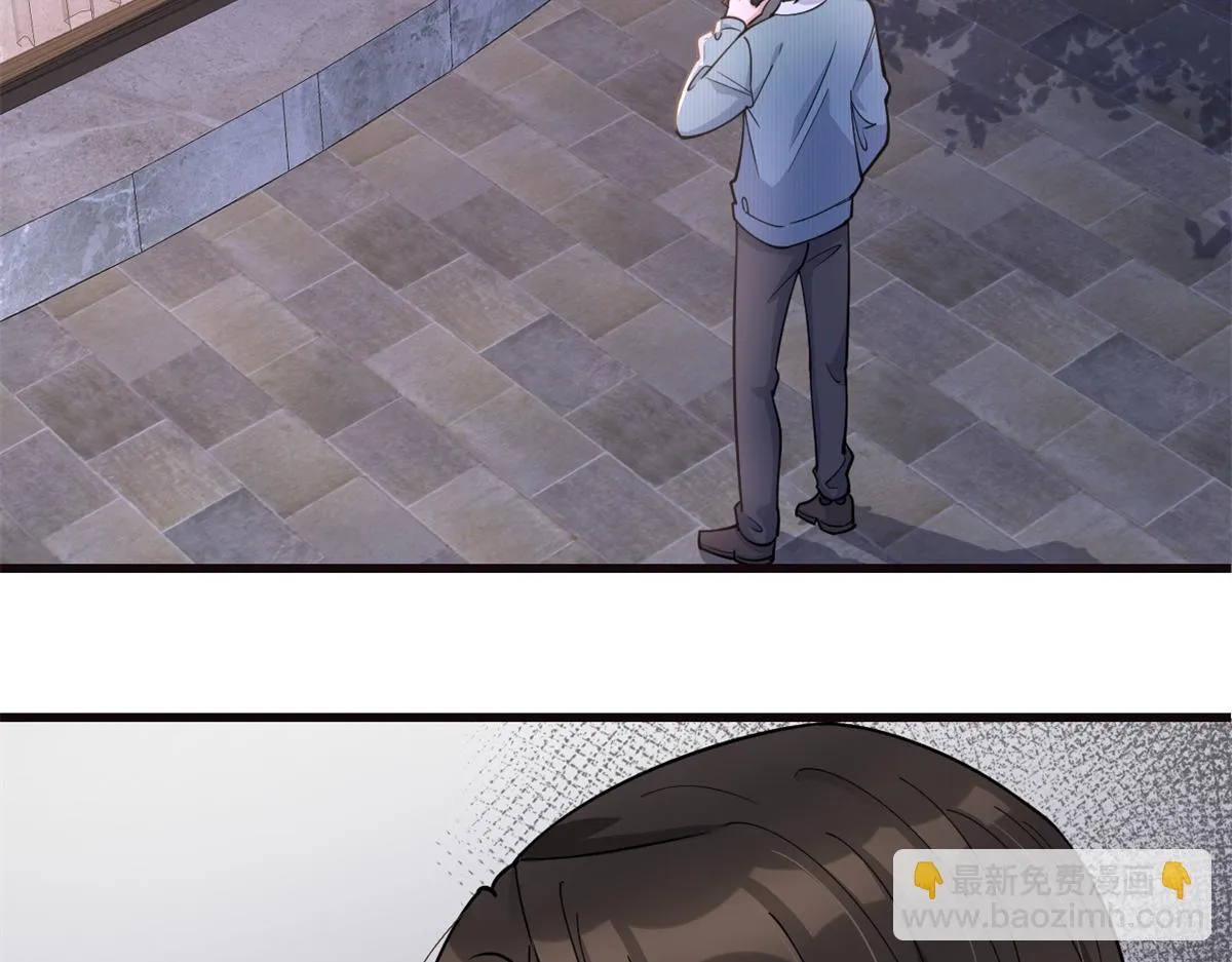 第130话 SY竟然是？ 第8页