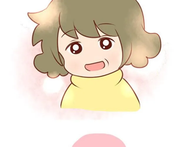 爸妈来北京看我（伟大的安妮） 第38页