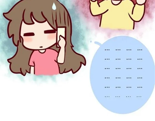 老妈的日常（伟大的安妮） 第22页