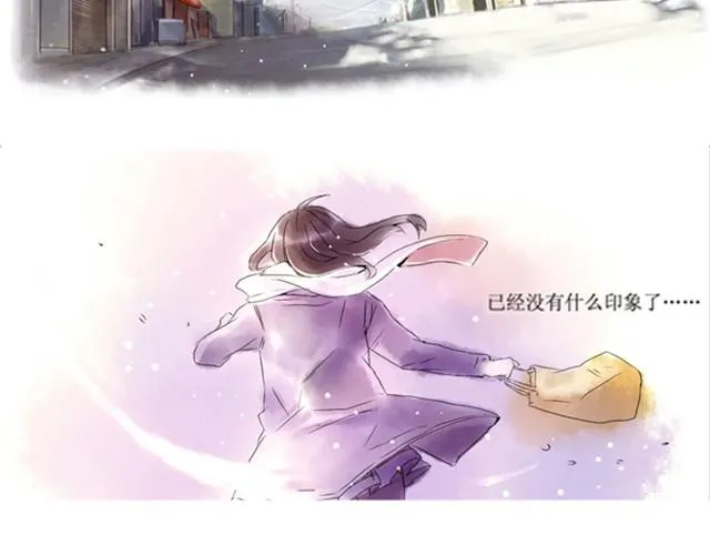满分母亲上篇（幽.灵） 第5页