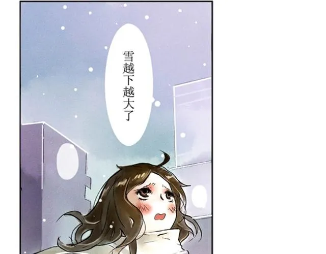 满分母亲上篇（幽.灵） 第6页