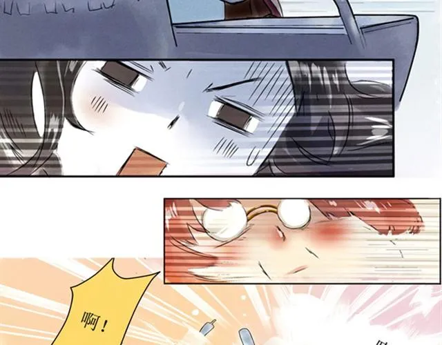 满分母亲上篇（幽.灵） 第8页
