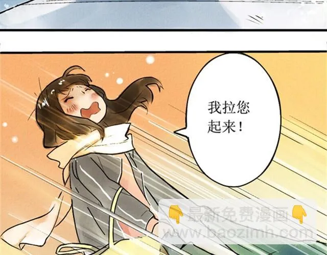 满分母亲上篇（幽.灵） 第11页