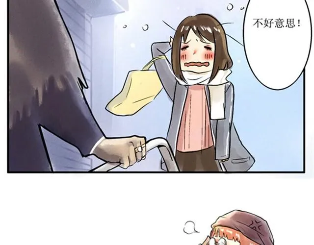 满分母亲上篇（幽.灵） 第14页