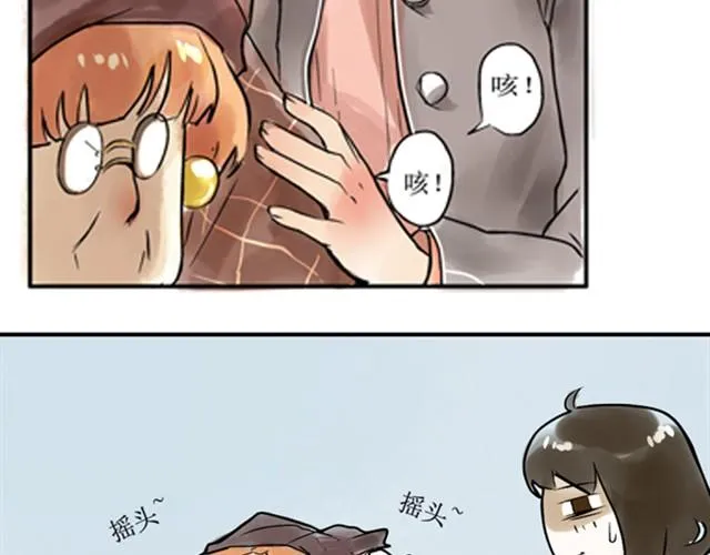 满分母亲上篇（幽.灵） 第18页