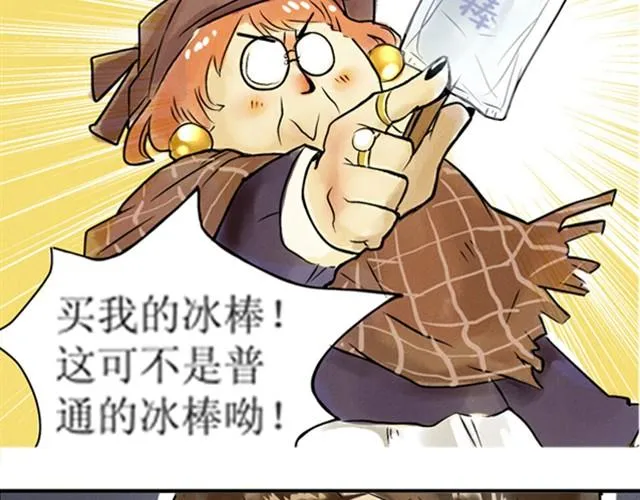 满分母亲上篇（幽.灵） 第22页
