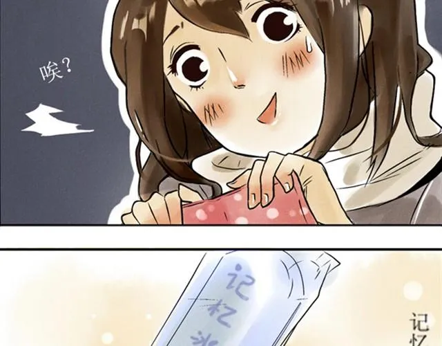 满分母亲上篇（幽.灵） 第23页