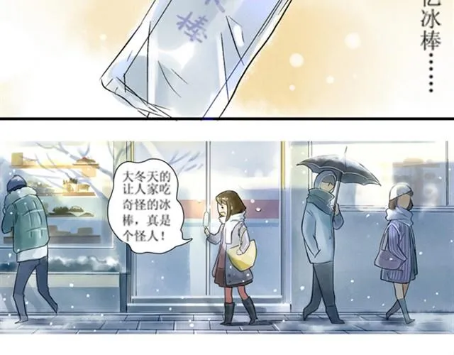满分母亲上篇（幽.灵） 第24页