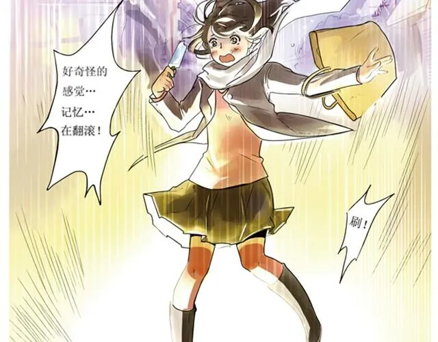满分母亲上篇（幽.灵） 第26页