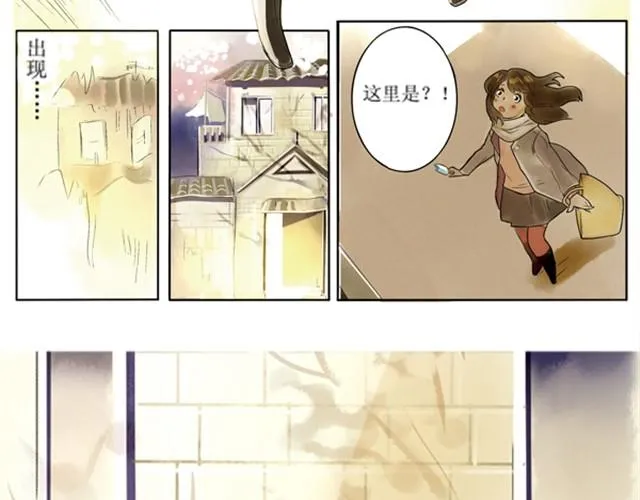满分母亲上篇（幽.灵） 第27页