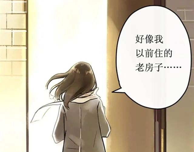 满分母亲上篇（幽.灵） 第29页