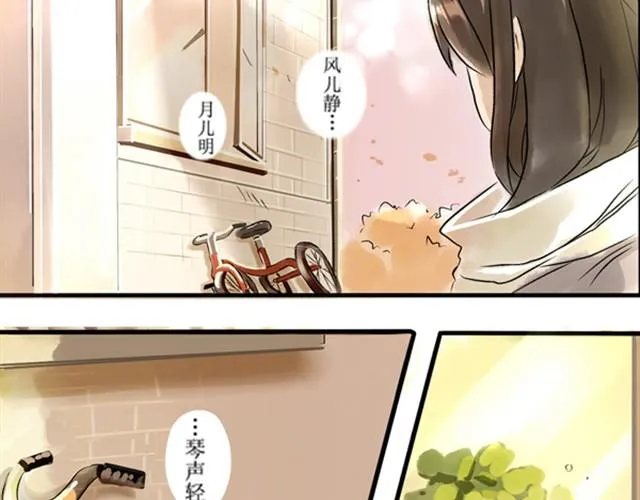 满分母亲上篇（幽.灵） 第31页