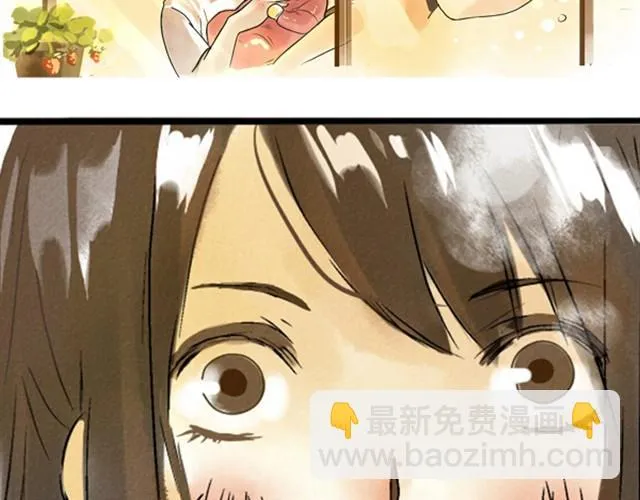 满分母亲上篇（幽.灵） 第34页