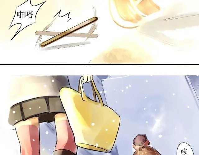 满分母亲下篇（幽.灵） 第6页