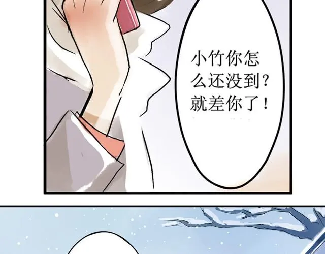 满分母亲下篇（幽.灵） 第41页