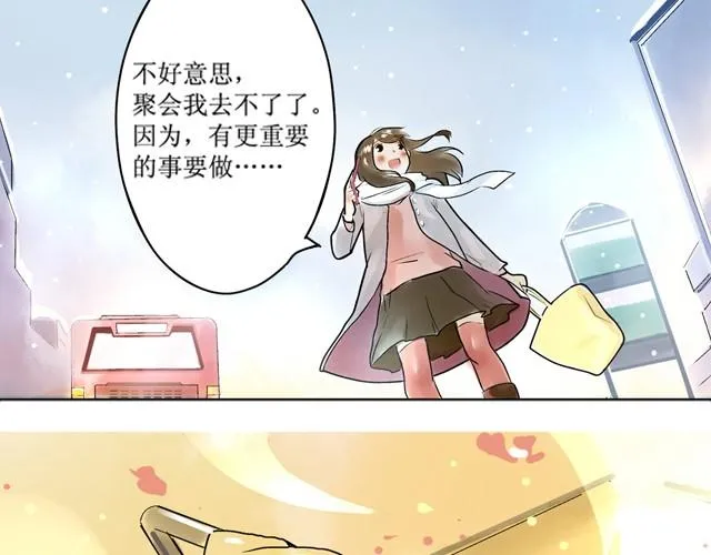 满分母亲下篇（幽.灵） 第42页