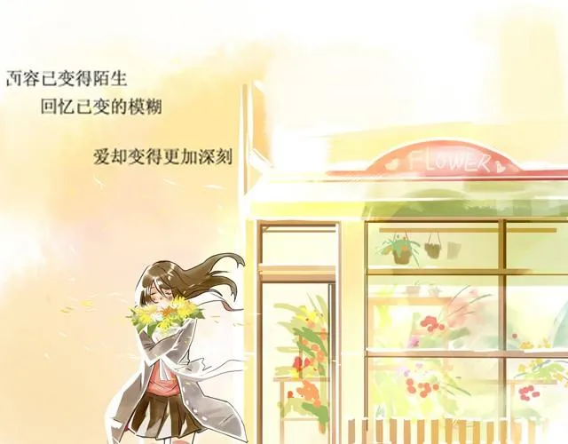 满分母亲下篇（幽.灵） 第47页