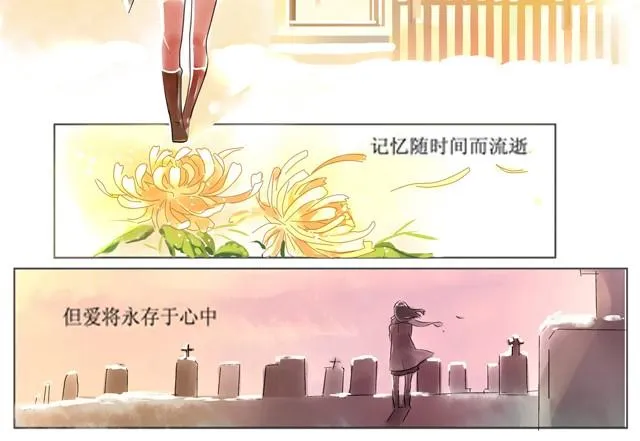 满分母亲下篇（幽.灵） 第48页