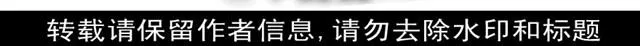 阿姨，我爱你（牛轰轰 ） 第30页